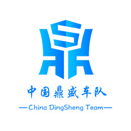 China Ding Sheng Team 中国鼎盛车队